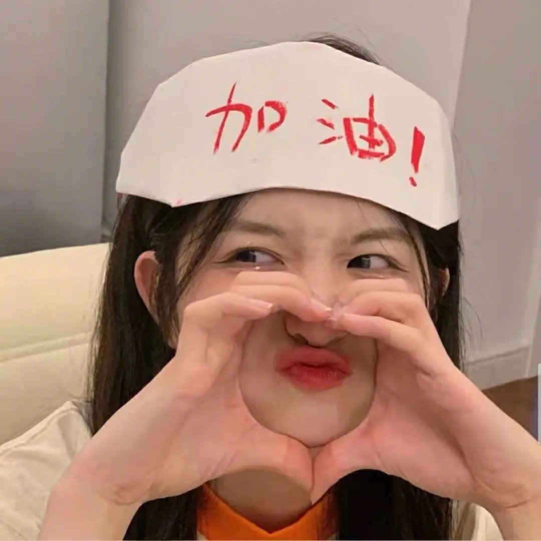 天才失败者