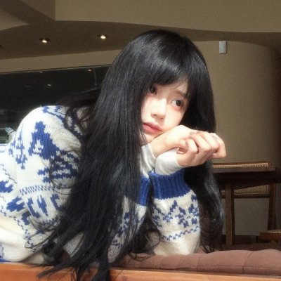 拉雅